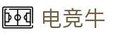 电竞牛 -  中国官方认证体育赛事直播平台