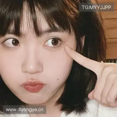 刁奕曦