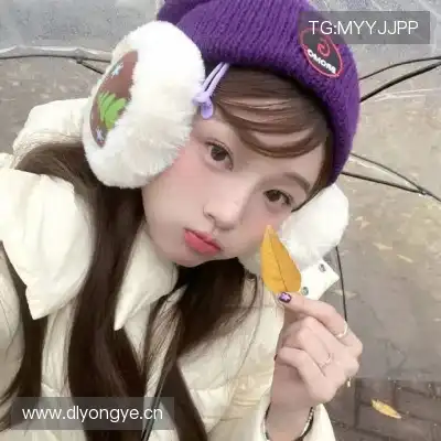 韶靓影